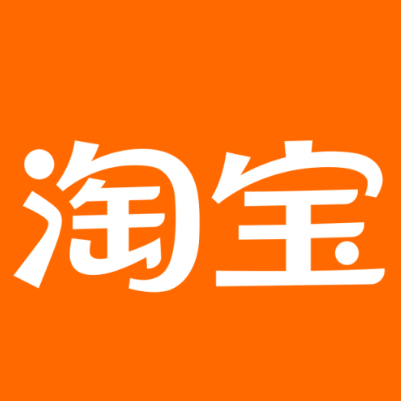 永胜淘宝云仓一件代发，淘宝菜鸟电子面单快递仓储代发